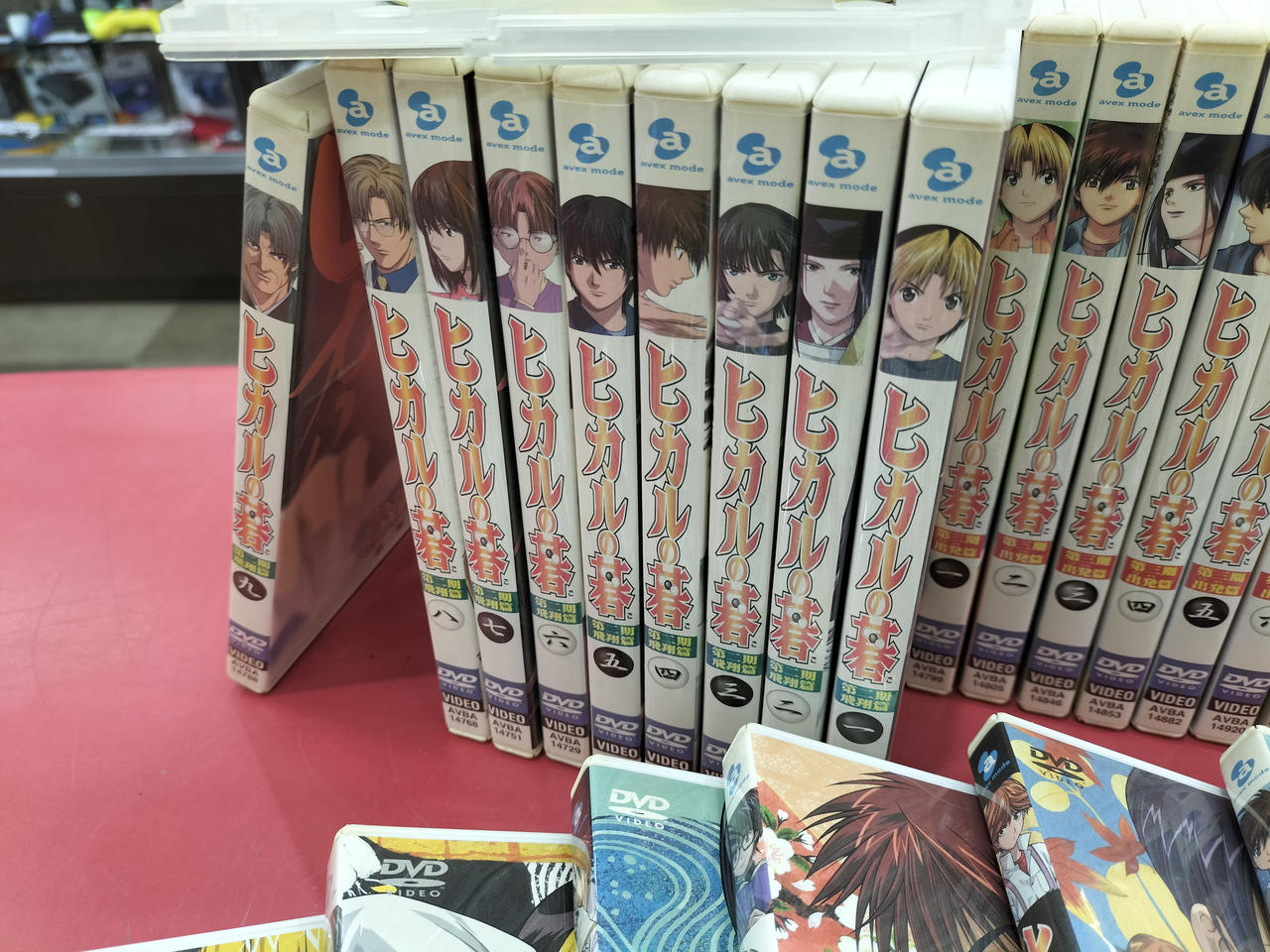 エイベックス|ヒカルの碁DVD 1-3期 25巻セット|HARDOFFオフモール