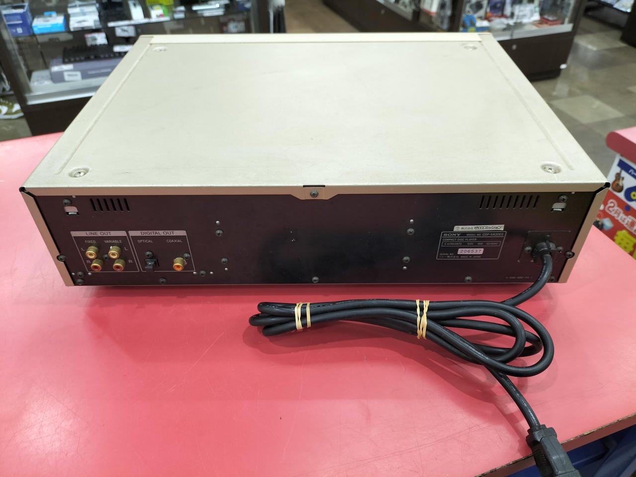 ソニー(SONY)|CDプレーヤー|【ハードオフ公式通販】オフモール