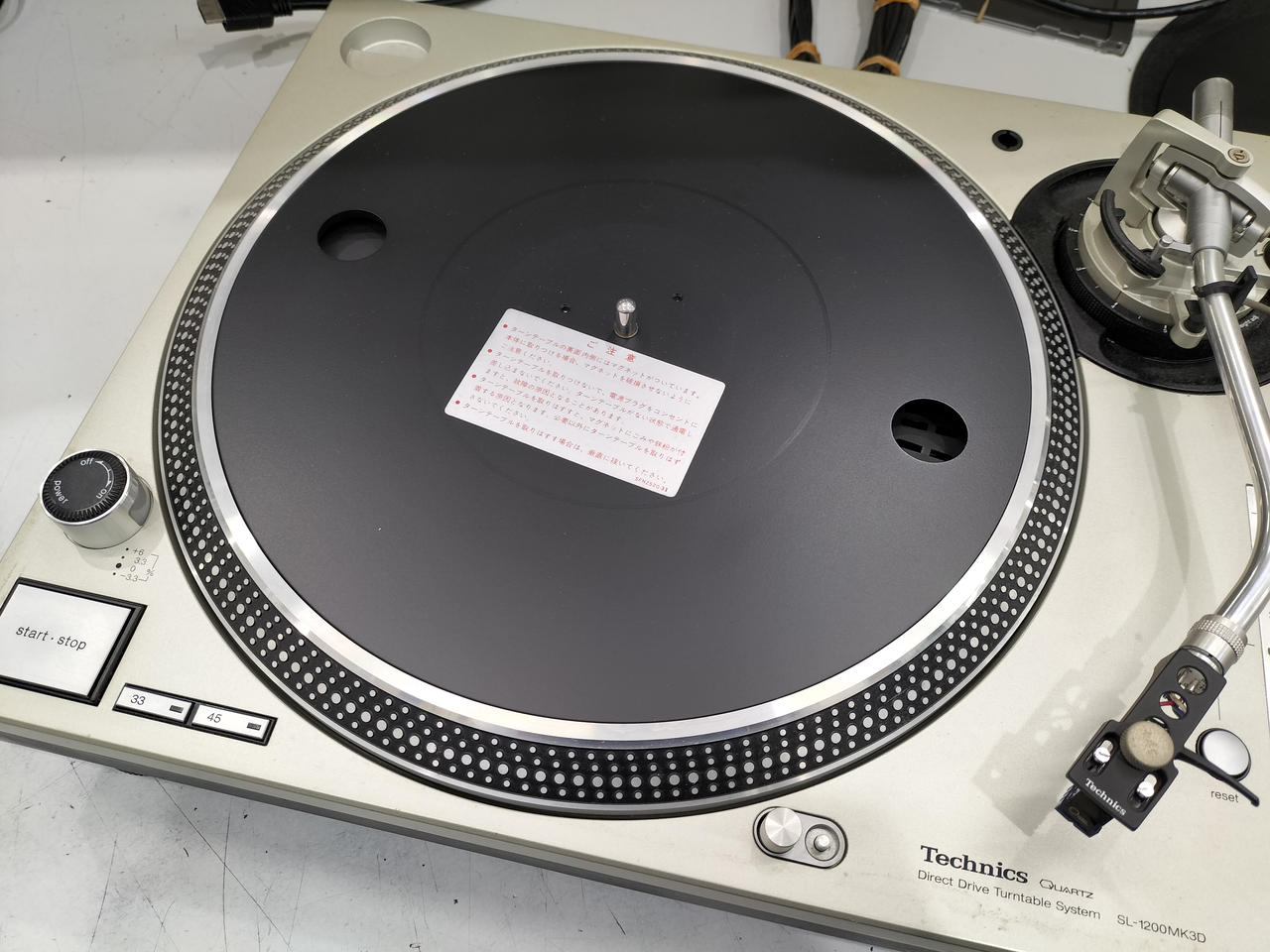 テクニクス(TECHNICS)|ターンテーブル|【ハードオフ公式通販】オフ