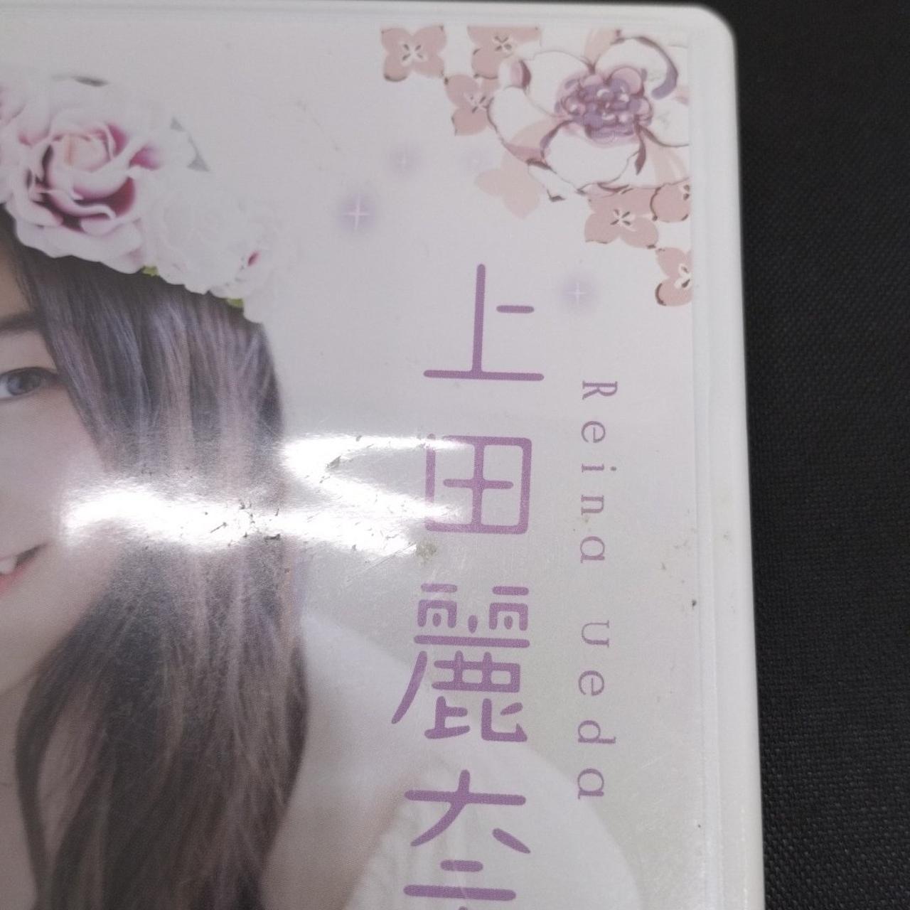 画像中央部分汚れあり