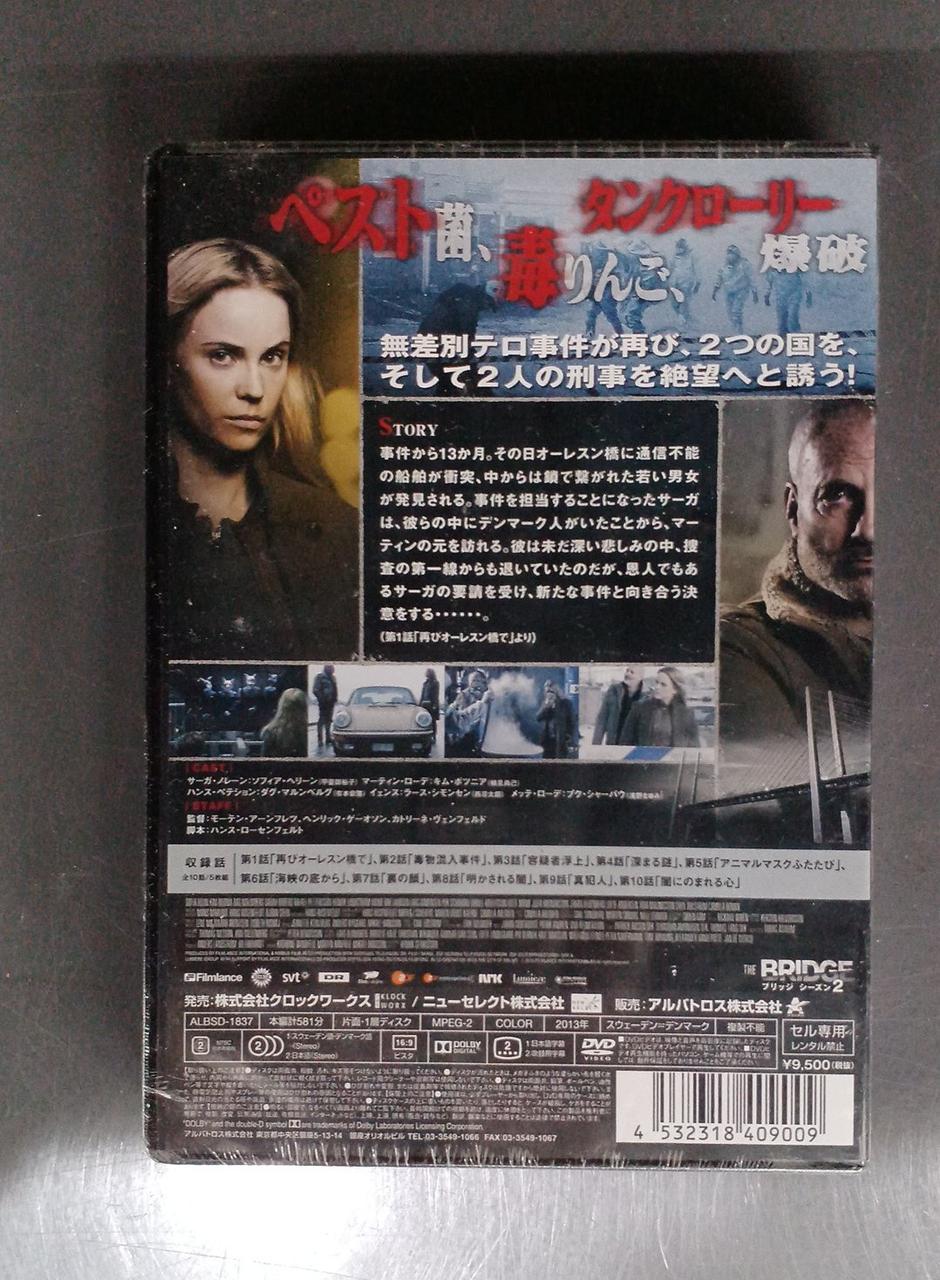 ※新品ケース交換済み　ブコウスキー:オールド・パンク [DVD] 2023年12/26(火) 新着中古品入荷情報 高橋幸宏関連DVD、小川範子