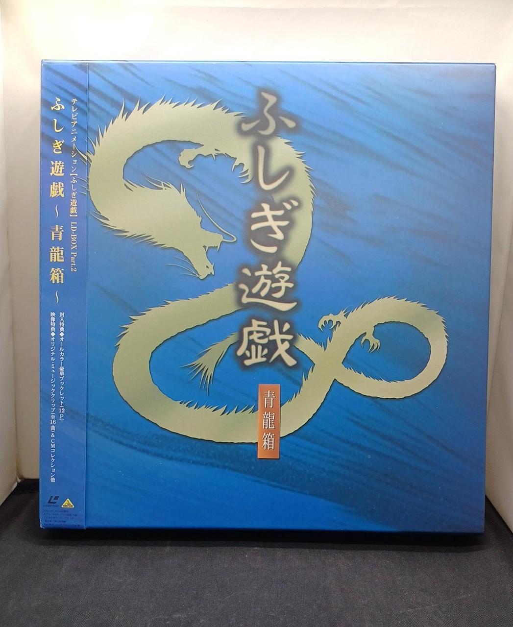 バップ|レーザーディスク|HARDOFFオフモール（オフモ）|2014300000021229