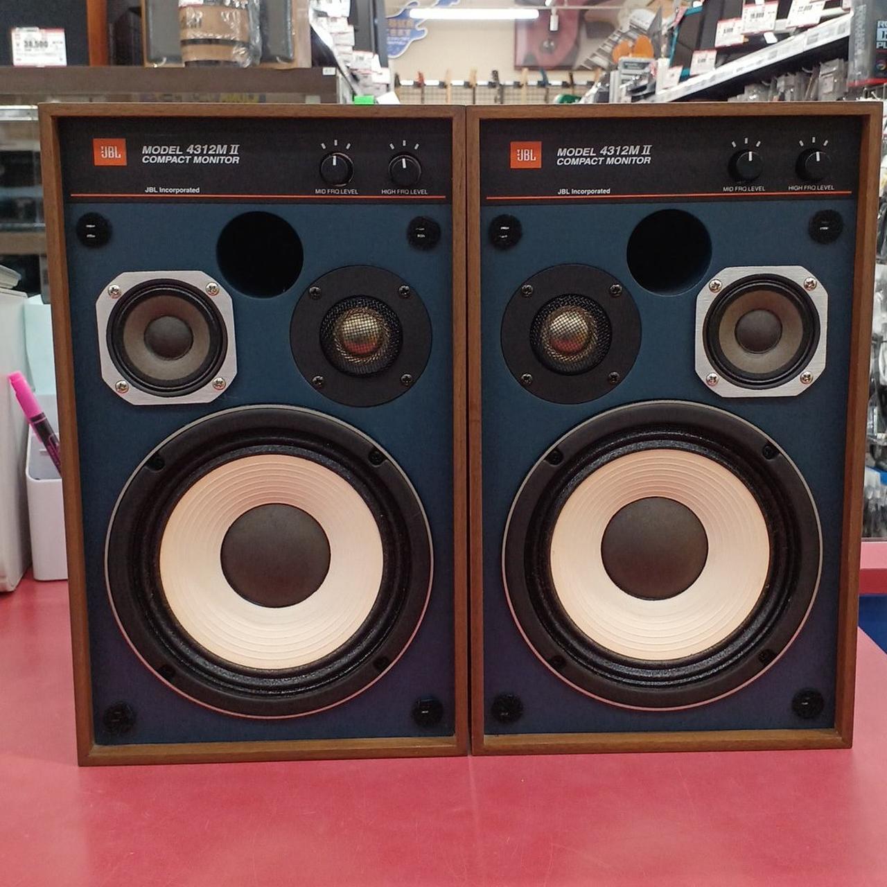 JBL|モニタースピーカー （ペア）|HARDOFFオフモール（オフモ