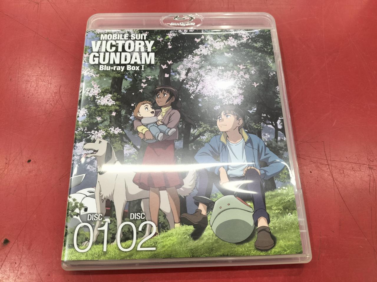 バンダイビジュアル|Vガンダム BLU-RAY BOXⅠ・Ⅱ|HARDOFFオフ