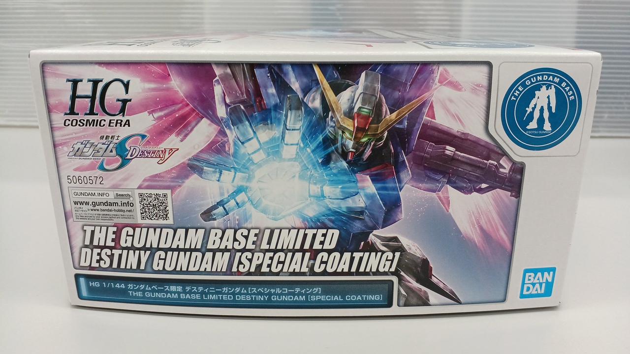 HG ガンダムベース限定　デスティニーガンダム　スペシャルコーティング HG 1/144 ガンダムベース限定 デスティニーガンダム [スペシャル