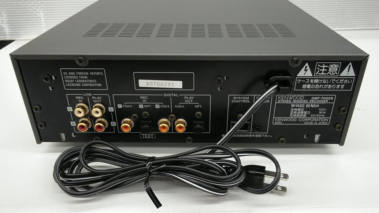 ケンウッド(KENWOOD)|MDデッキ(ミニディスクデッキ)|HARDOFFオフ