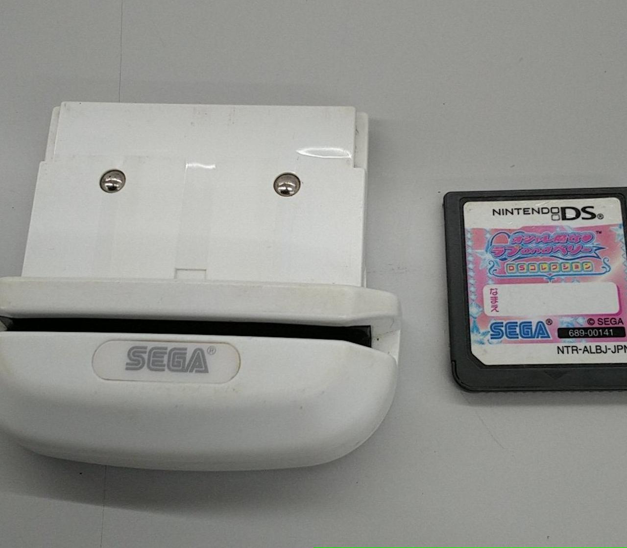 オシャレ魔女 ラブANDベリー DSコレクション カードリー