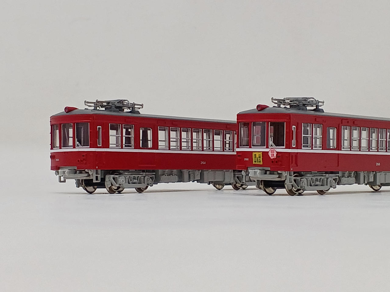 デハ264,266　ジャンパ連結器欠品