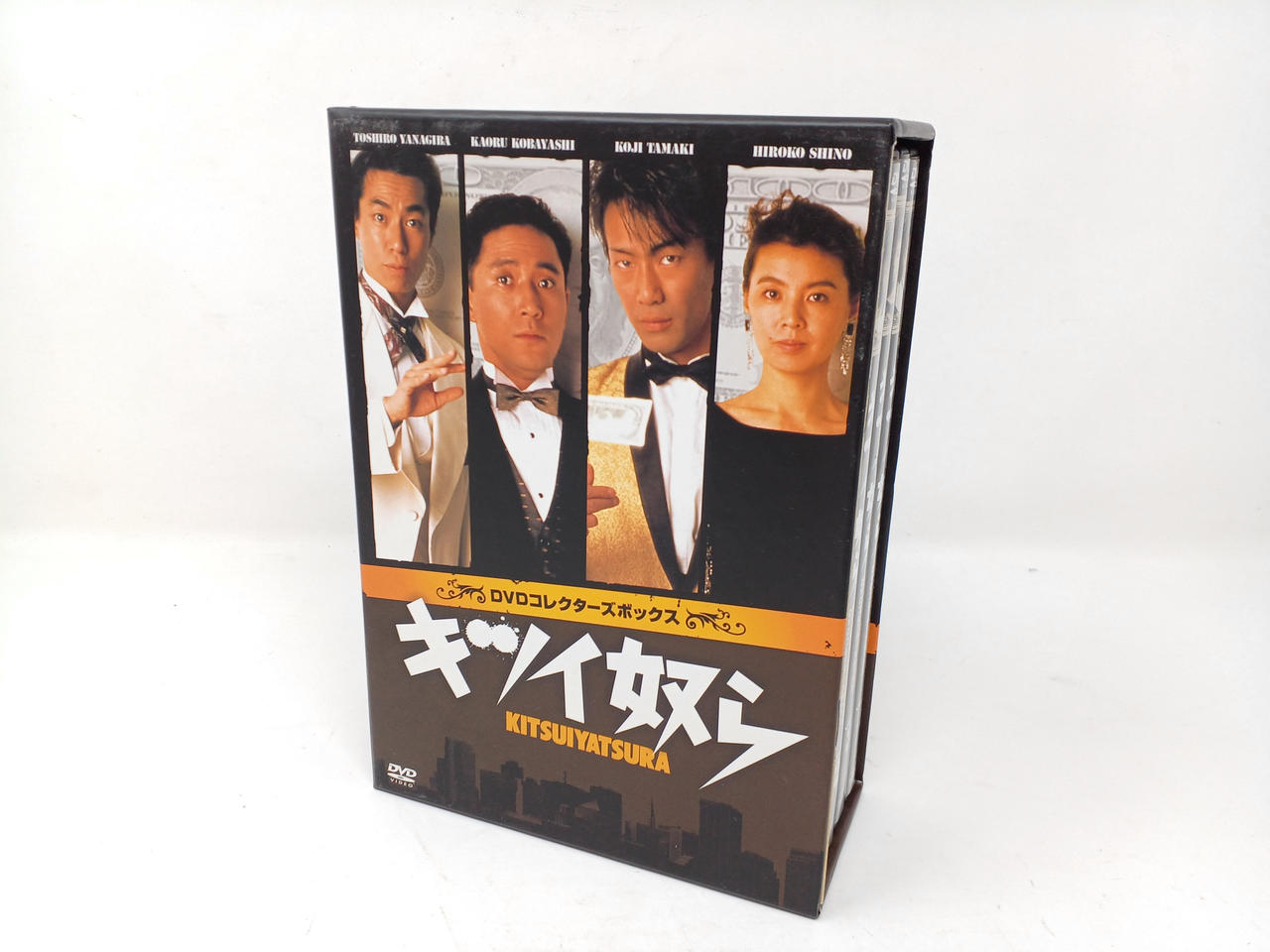 キツイ奴らvol.1〜3 dvd 小林薫/玉置浩二 キツイ奴らvol.1〜3 dvd 小林薫/玉置浩二 - メルカリ