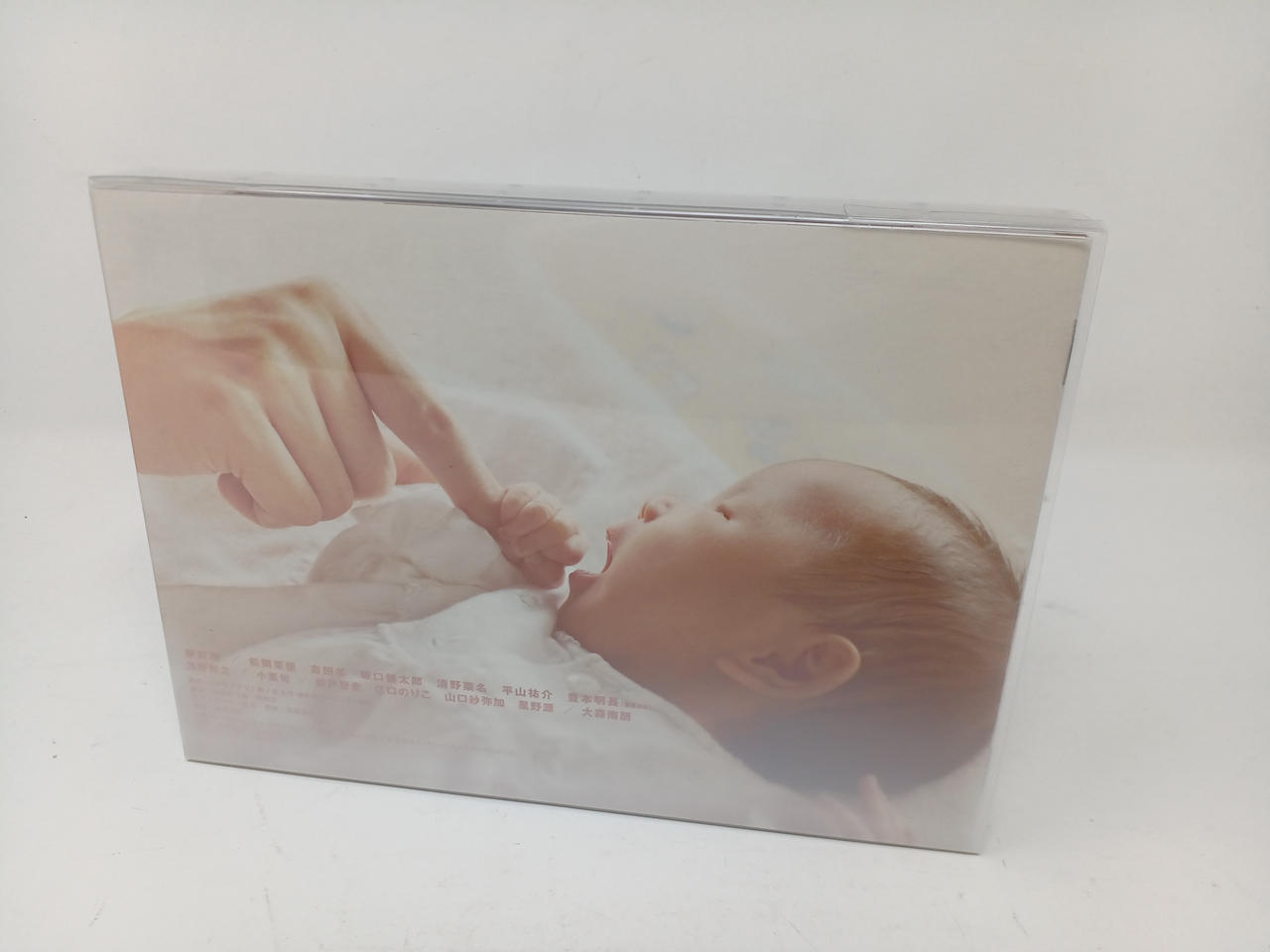 TCエンタテインメント|コウノドリ DVD-BOX|【ハードオフ公式通販】オフ