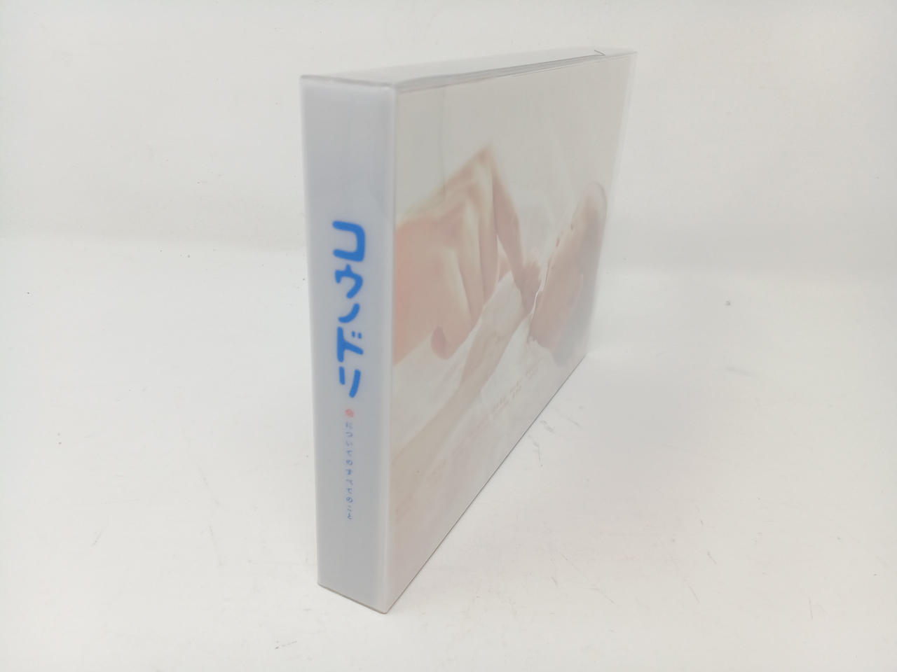 TCエンタテインメント|コウノドリ DVD-BOX|HARDOFFオフモール