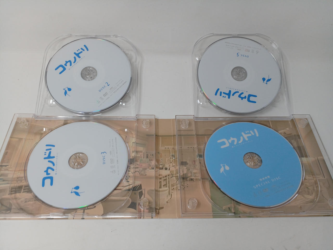 コウノドリ DVD-BOX〈6枚組〉 71v2WwsJ9JL.jpg_BO30,255,255,