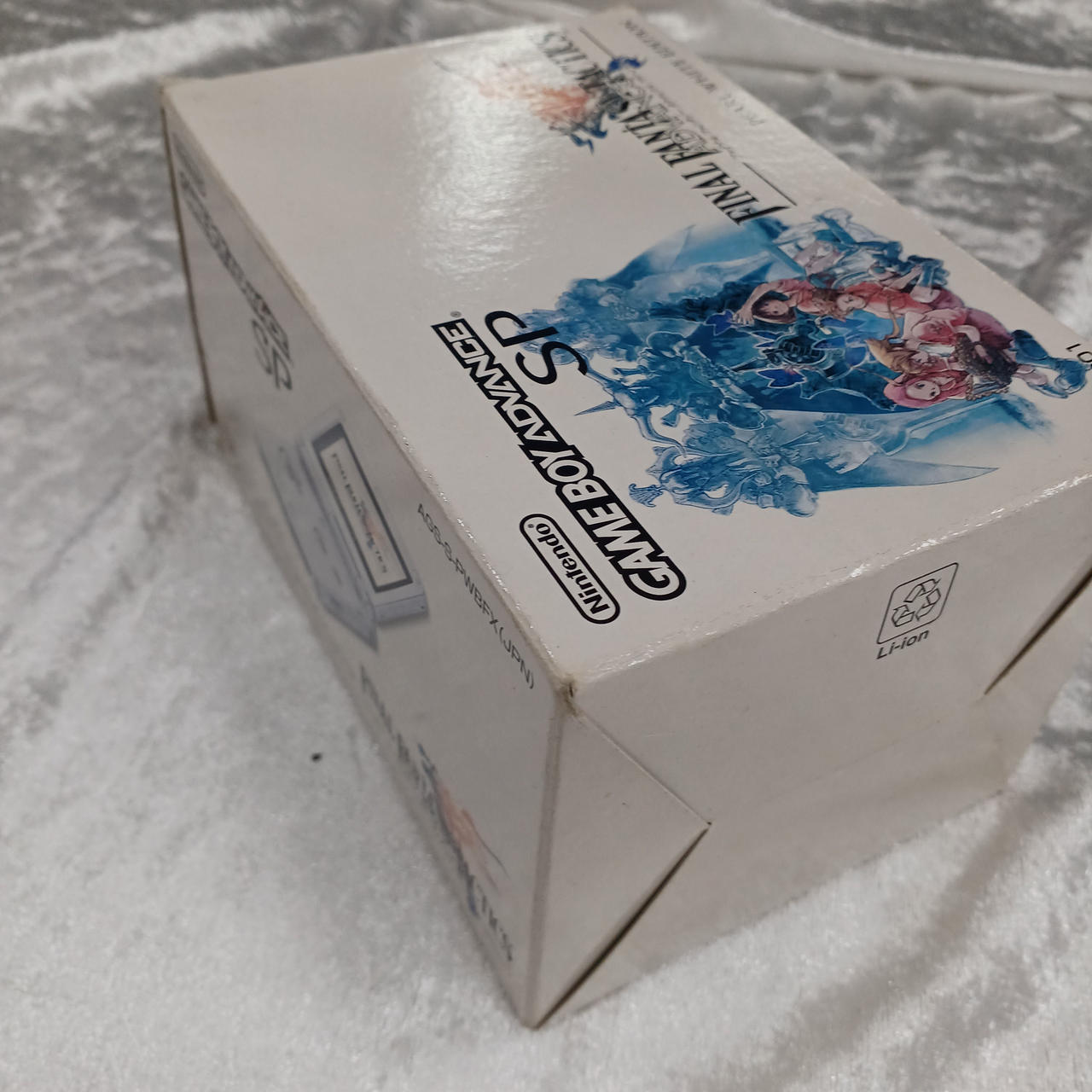 ニンテンドウ(NINTENDO)|GBA FFタクティクスセット|HARDOFFオフ