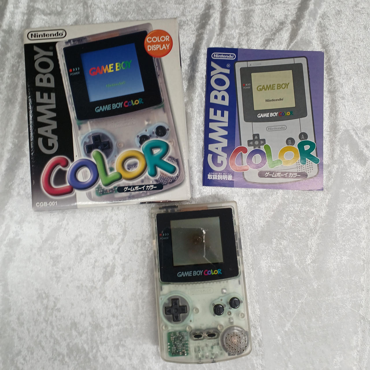 ゲームボーイカラー