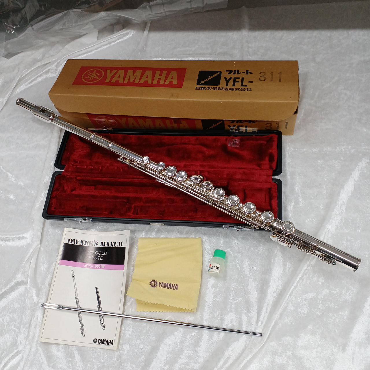 【美品】⭐️YAMAHA フルート YFL-311 ハードケース付き Yamaha flute YFL-311 made in Japan with hard case | eBay