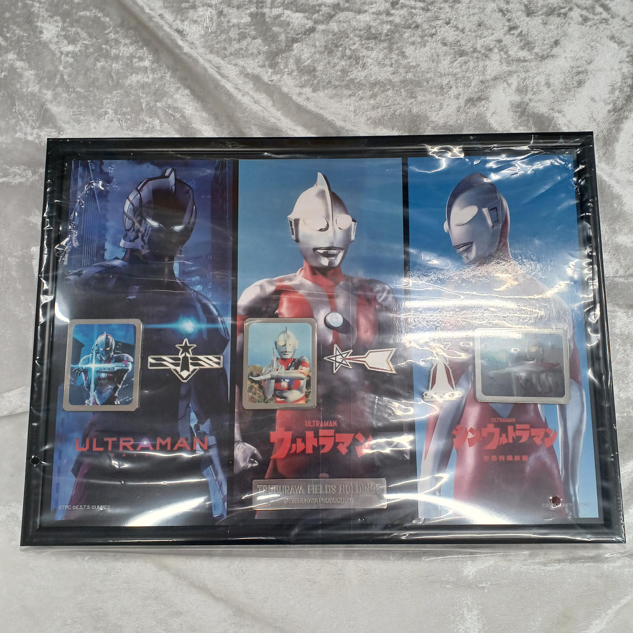 ウルトラマン　額　円谷フィールズホールディングス記念額装ピンズセット 円谷フィールズホールディングス|記念額装ピンズセット|HARDOFF