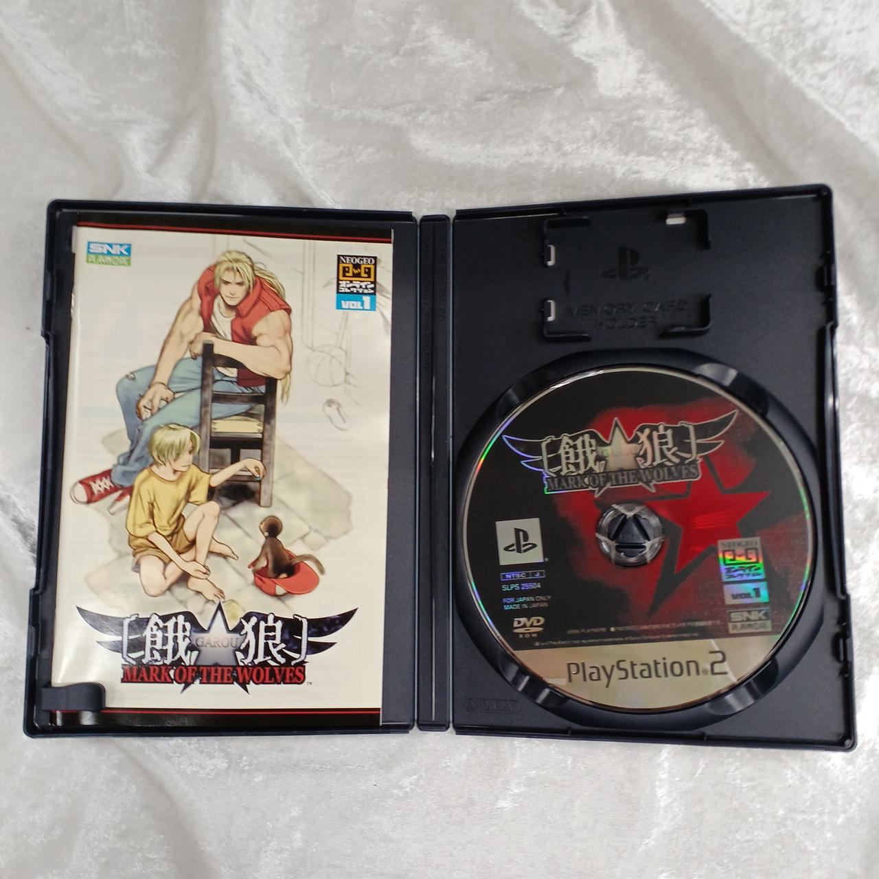 希少品　新品未開封　PS2 餓狼 MARK OF THE WOLVES ネオジオ SNKプレイモア|餓狼 MARK OF WOLVES|HARDOFFオフモール