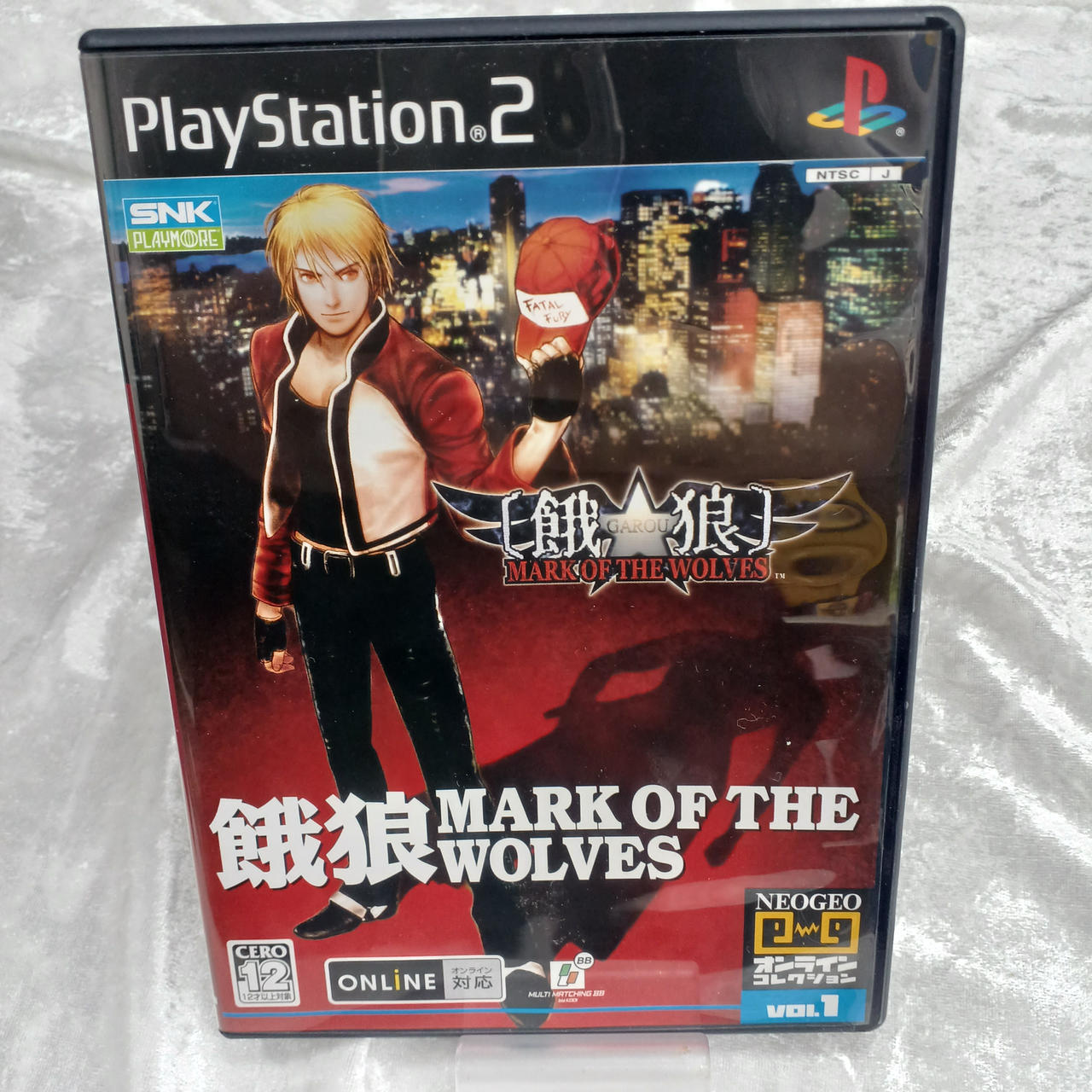 希少品　新品未開封　PS2 餓狼 MARK OF THE WOLVES ネオジオ 2025年最新】ps 餓狼 mark of the wolvesの人気アイテム - メルカリ