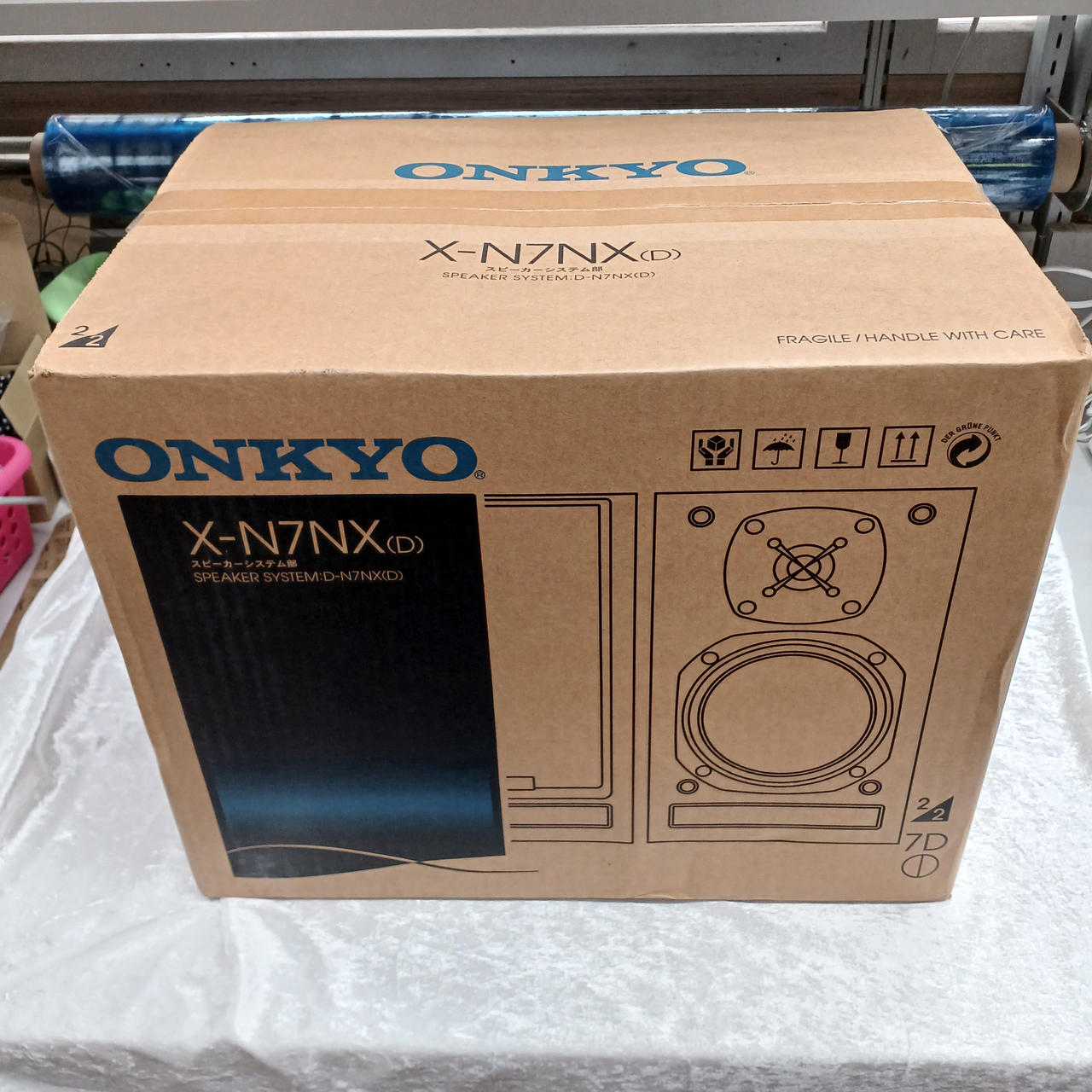 Onkyo スピーカー　ペア オンキョー(ONKYO)|スピーカー（ペア）|HARDOFFオフモール