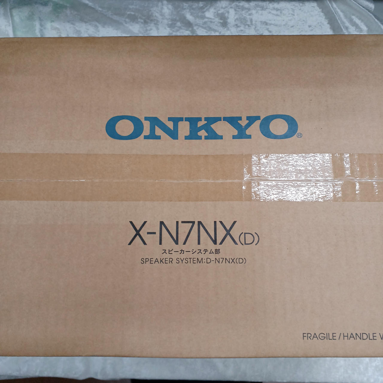 20%値下げ ONKYO 近隣配送無料 引取割引有 ピュアオーディオモード有 オンキヨー、HDMI入力搭載2chアンプを30日発売。89,800円から