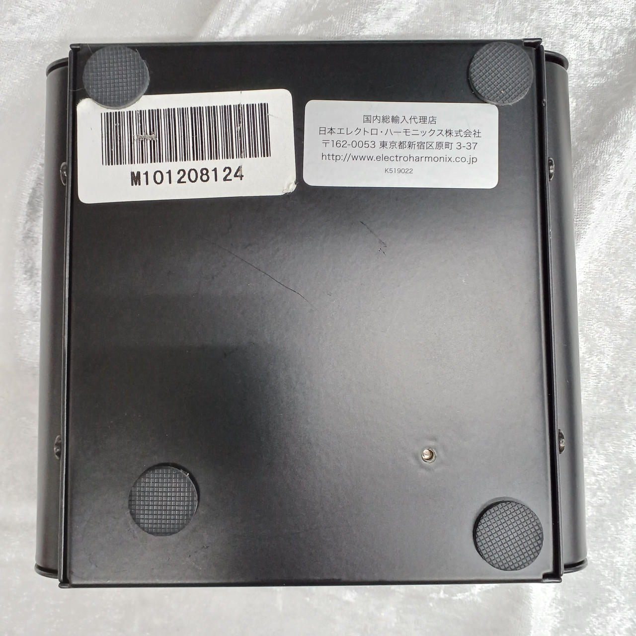 【中古】 国際マーケティング管理/ミネルヴァ書房/フィリップ・Ｒ・カテオーラ ART|マイクプリアンプ|HARDOFFオフモール（オフモ