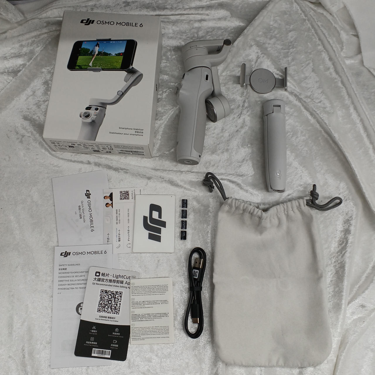 DJI|スマホジンバル|HARDOFFオフモール（オフモ）|2014320000019029