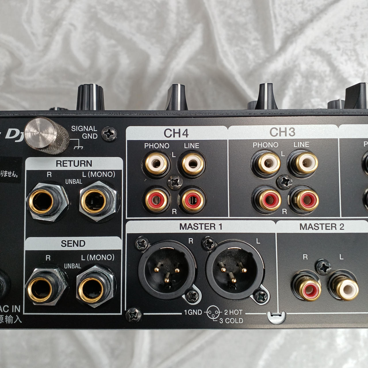 【非販売品】レア OMIYAGE MIX DJ MO-RI Buy Numark Mixtrack Platinum FX 4-Deck Advanced DJ