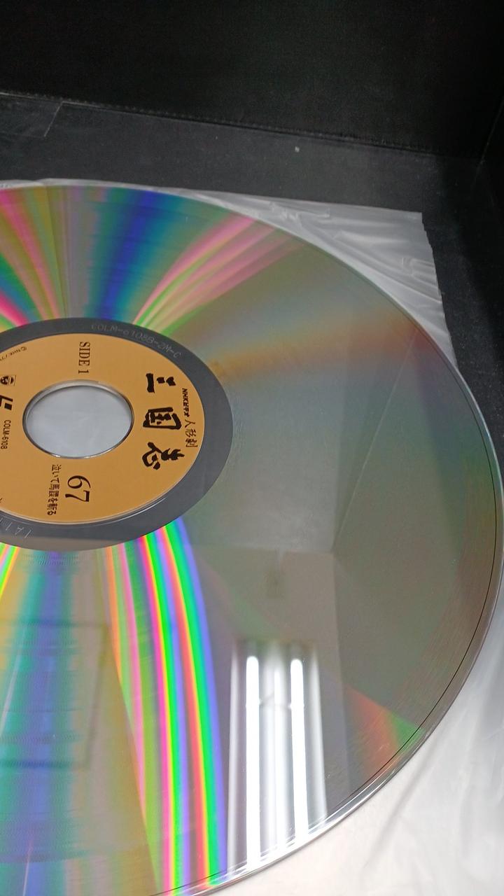 【中古】 ビデオCD音多ベスト10(22) 邦画 COIK-7022 中古】 ビデオCD音多ベスト10(22) 邦画 COIK-7022 / 日本