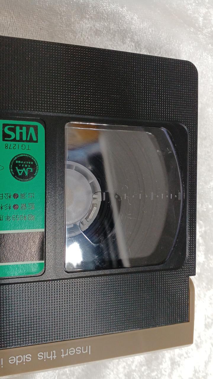 TOHO VIDEO|真夏のイブ VHSカセット|HARDOFFオフモール（オフモ