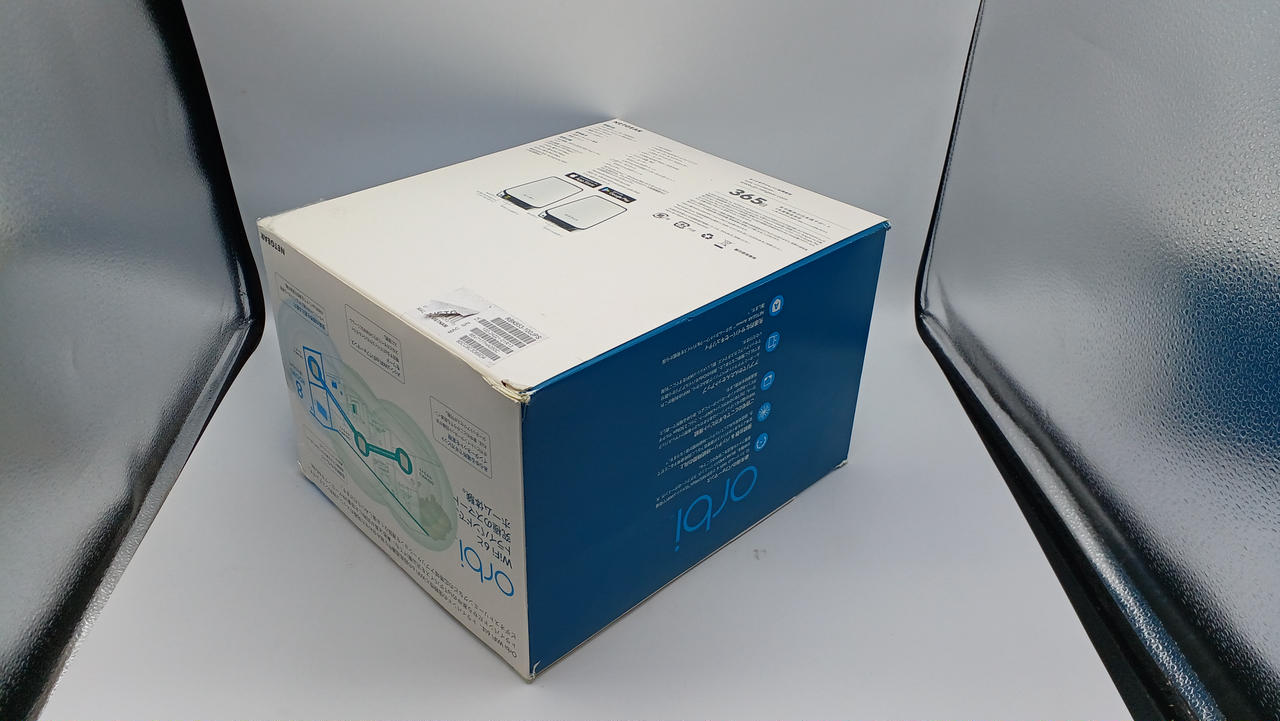 NETGEAR|Orbi WiFi 6 3台セット|【ハードオフ公式通販】オフモール