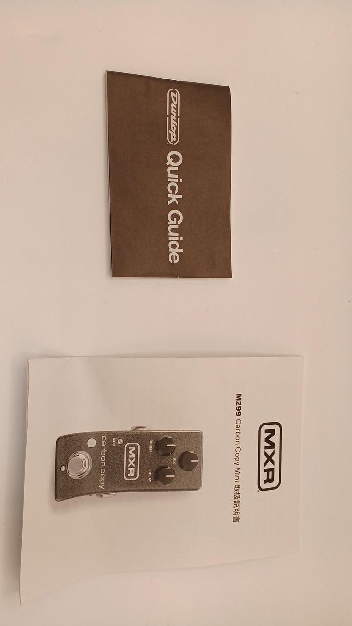 エムエックスアール(MXR)|ディレイ|【ハードオフ公式通販】オフモール