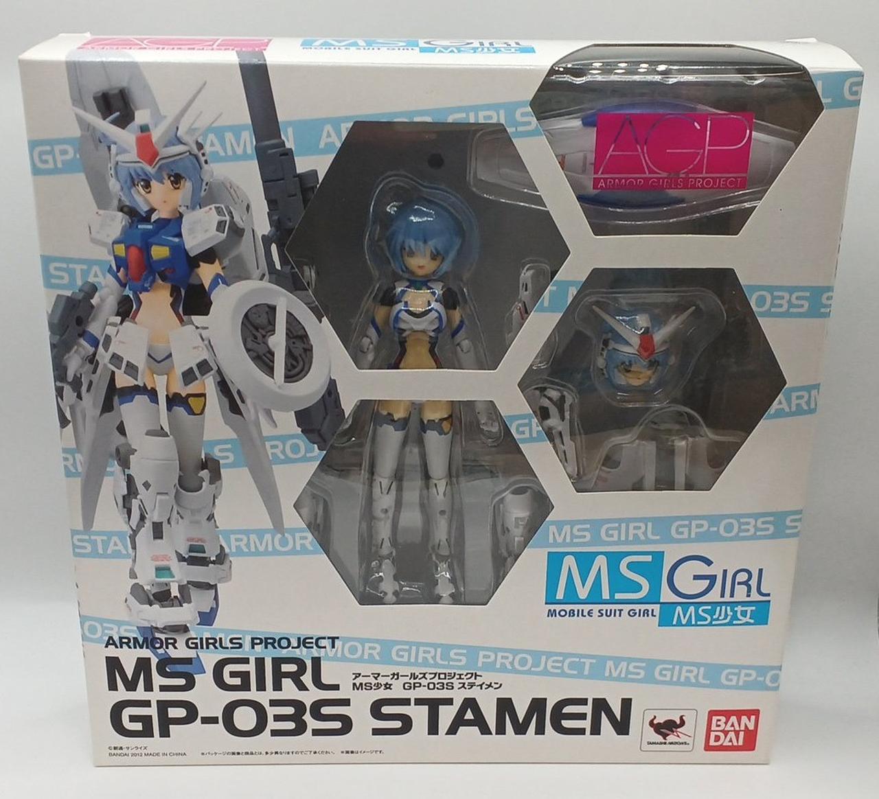 バンダイ(BANDAI)|アーマーガールズプロジェクト MS少女 GP-03
