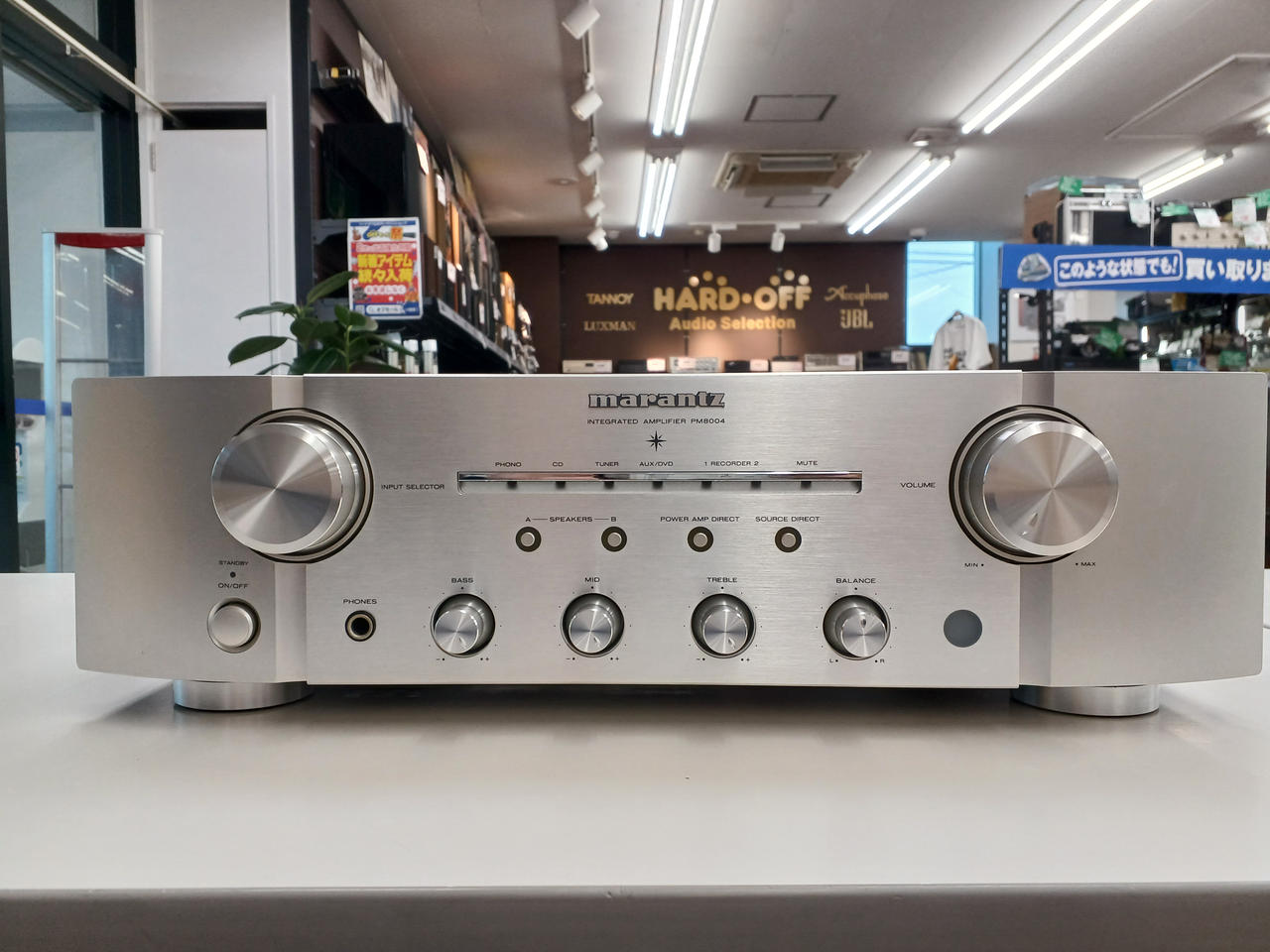 マランツ(MARANTZ)|プリメインアンプ|HARDOFFオフモール（オフモ