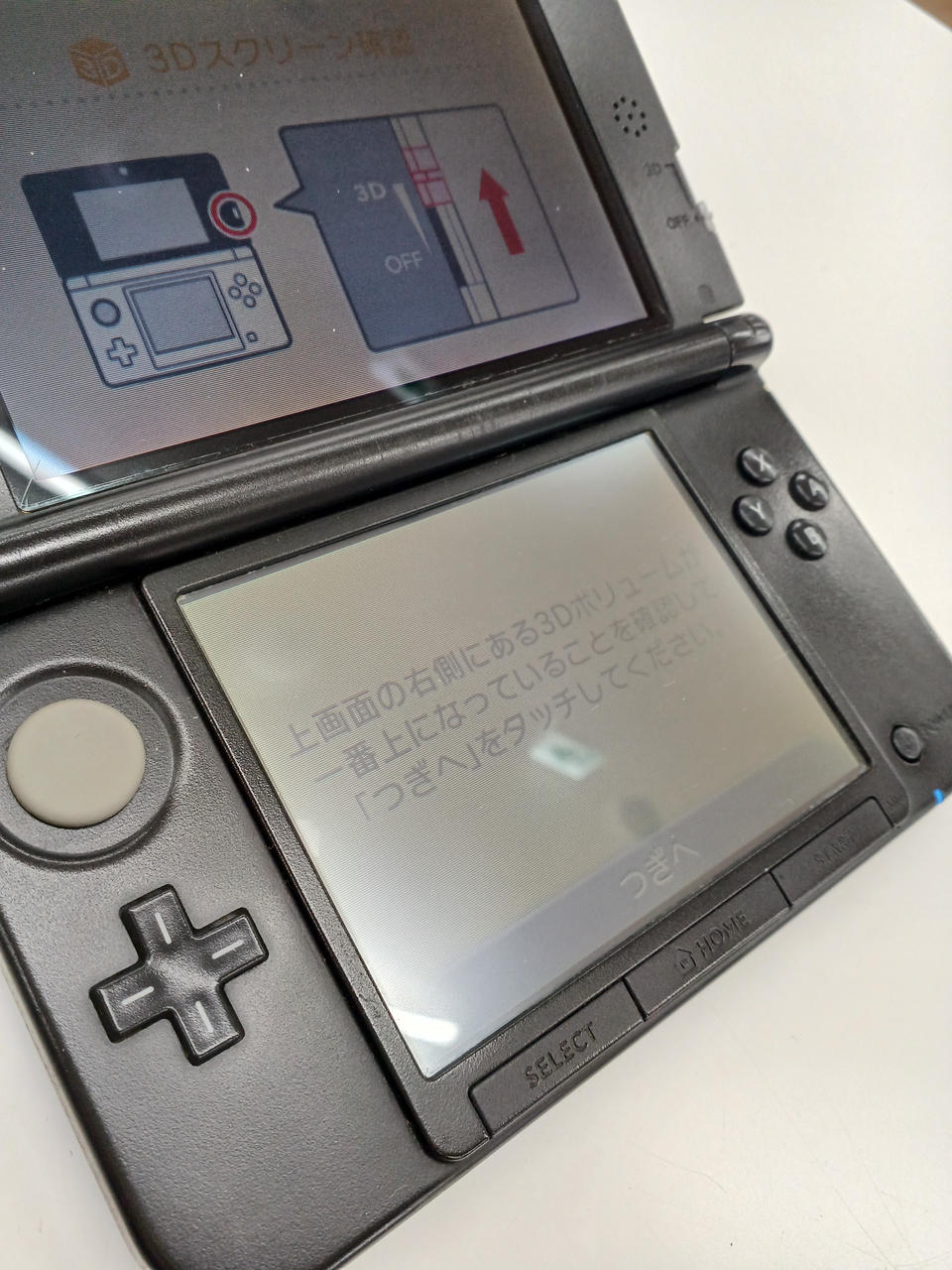 ニンテンドー3DS - 3DSLL※値下げしました※ 81OCNRa0snL._UF1000,1000_QL80_.jpg
