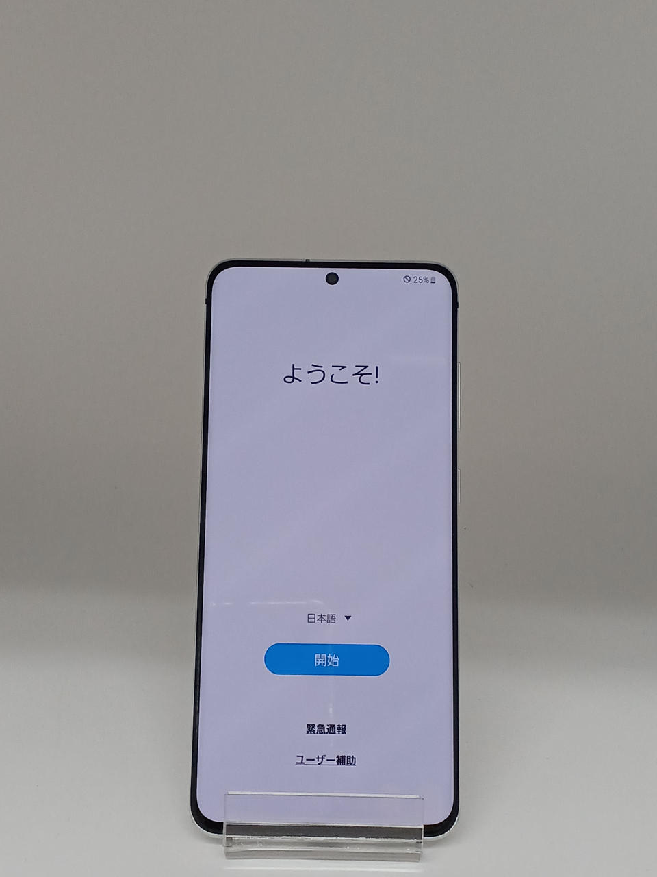 docomo Galaxy S20 5G 液晶ジャンク SAMSUNG/DOCOMO|GALAXY S20 5G|HARDOFFオフモール（オフモ