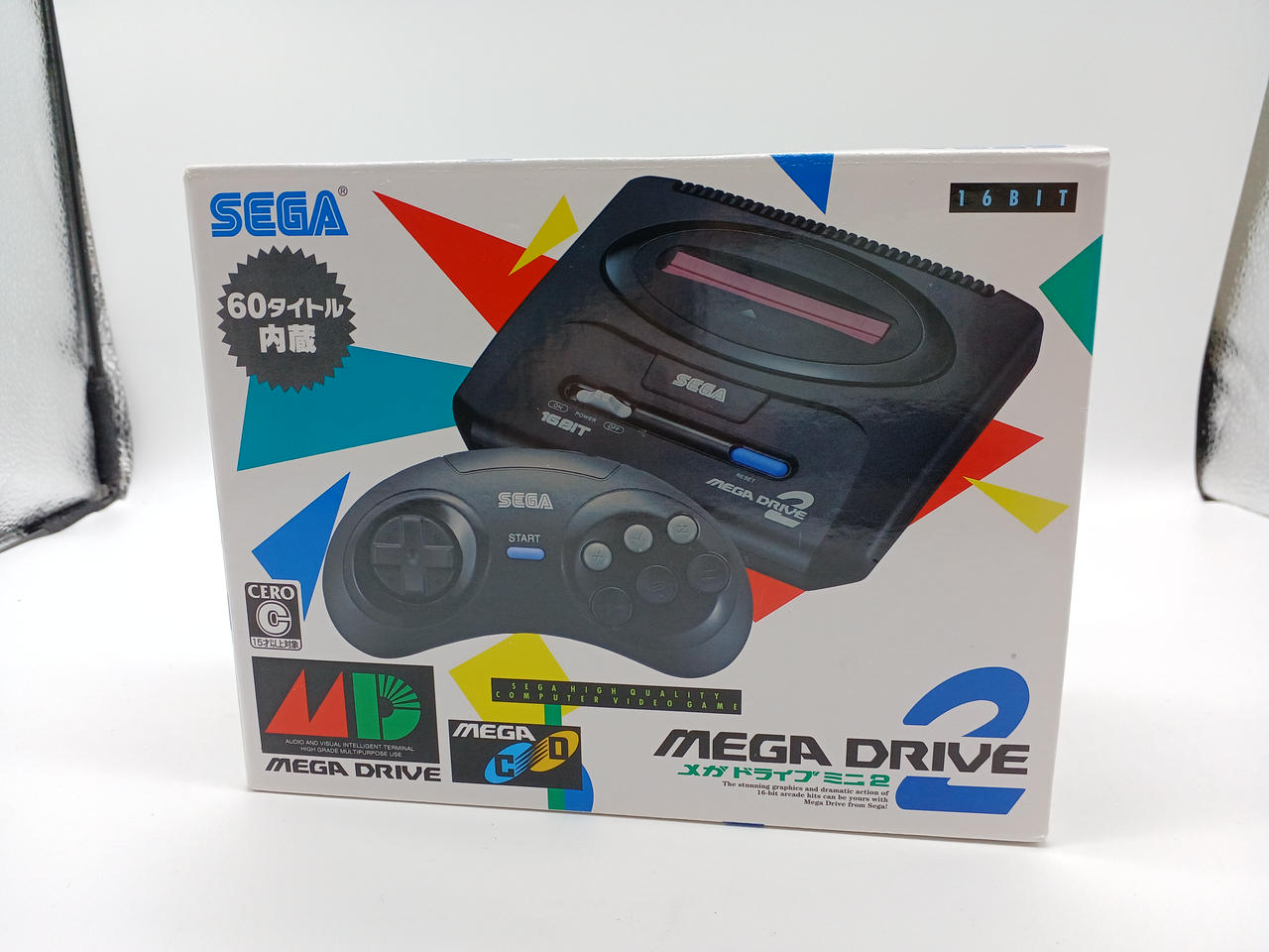 メガドライブミニ2 メガドライブミニ2』OF THE END - YouTube