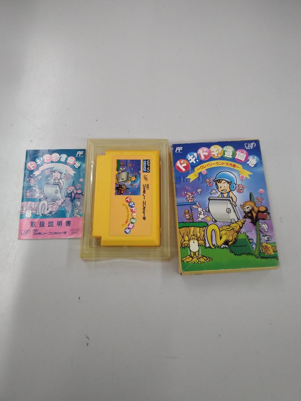 ドキドキ遊園地 　ファミコンソフト ファミコンゲーム『ドキ! ドキ! 遊園地』｜今でも人気のレトロタイトル