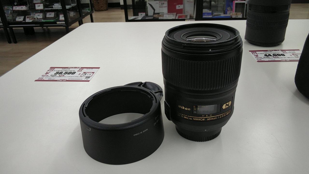 ニコン(NIKON)|レンズ|HARDOFFオフモール（オフモ