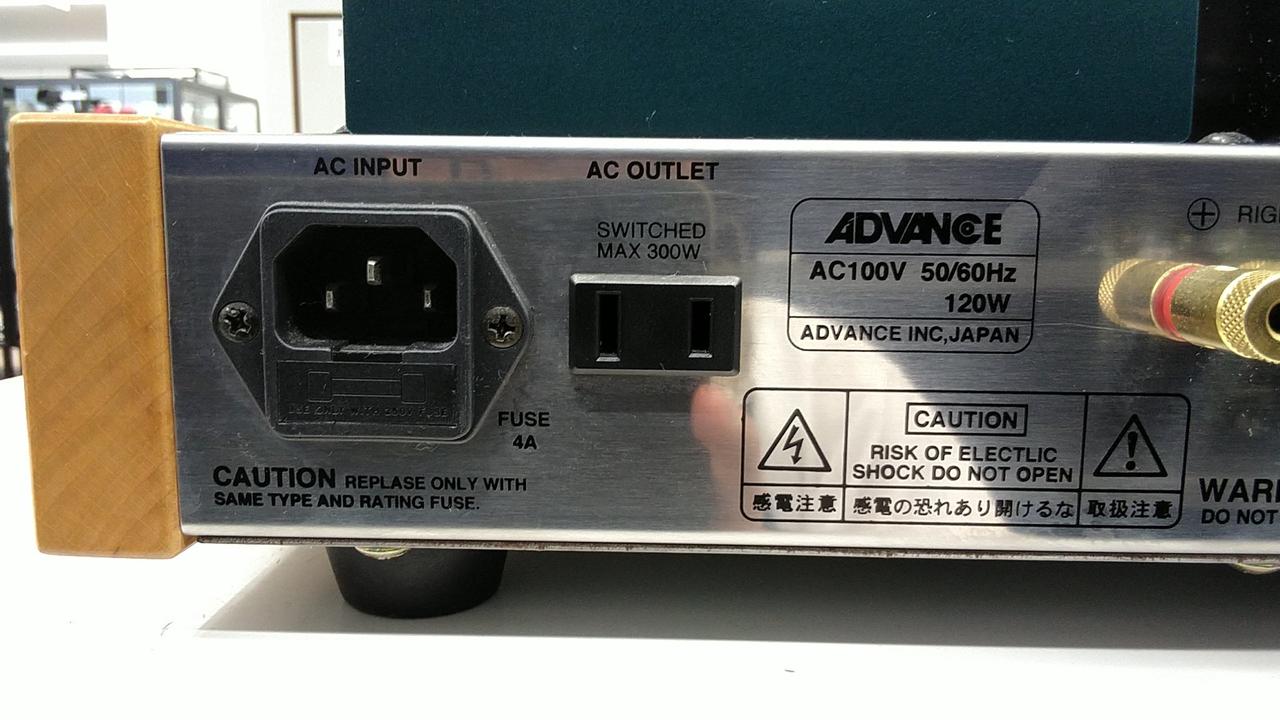 ADVANCE STELLA HCー5EQ 真空管アンプ アドバンス ステラ HC-5 真空管アンプ オーディオ機器 | 出品