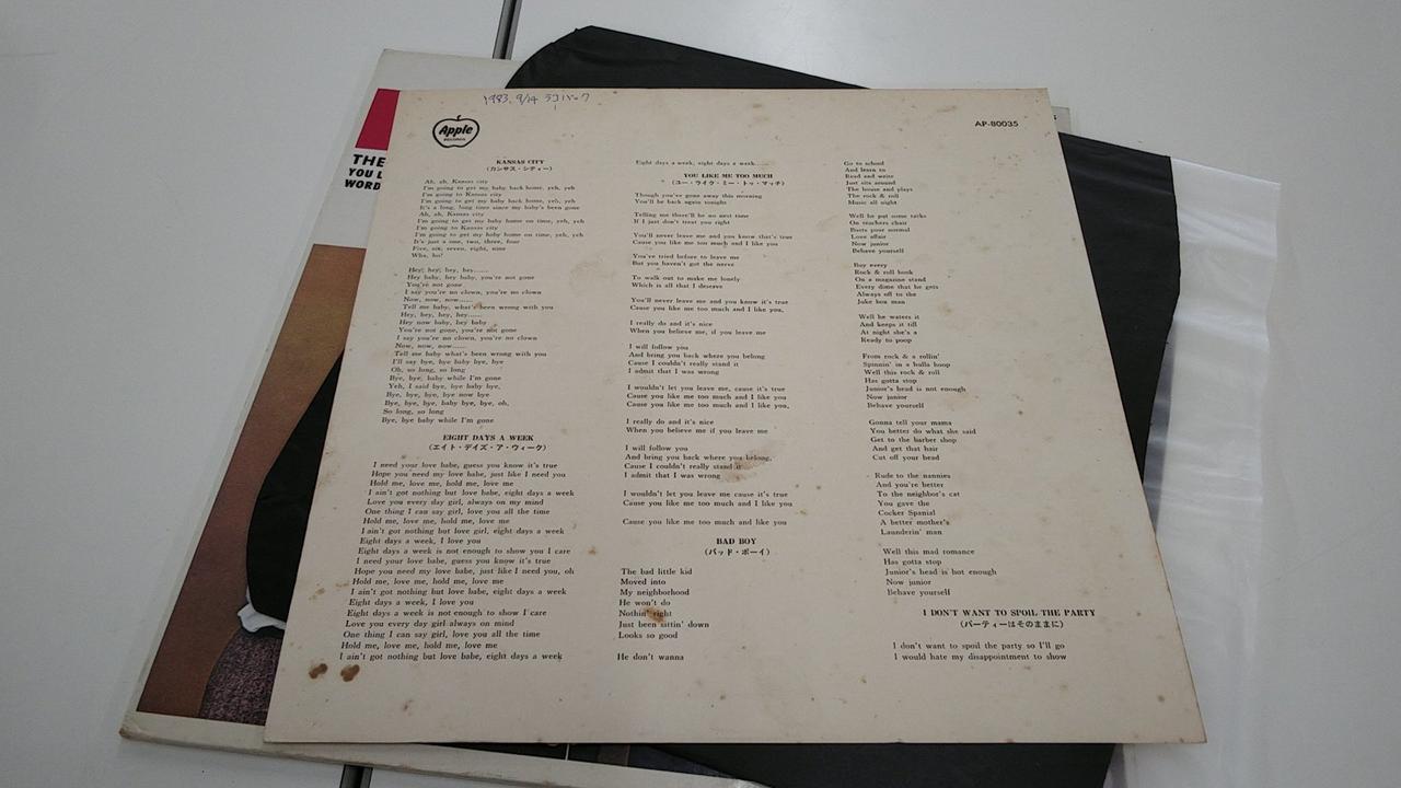 汚れ、書き込み