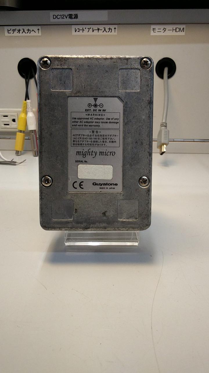 Guyatone WRm5 オートワウ 中古品 Guyatone WRm5 オートワウ 中古品