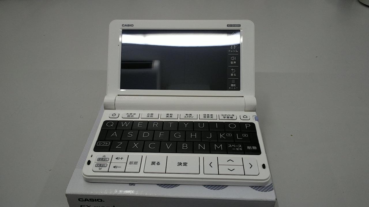 カシオ(CASIO)|電子辞書|HARDOFFオフモール（オフモ