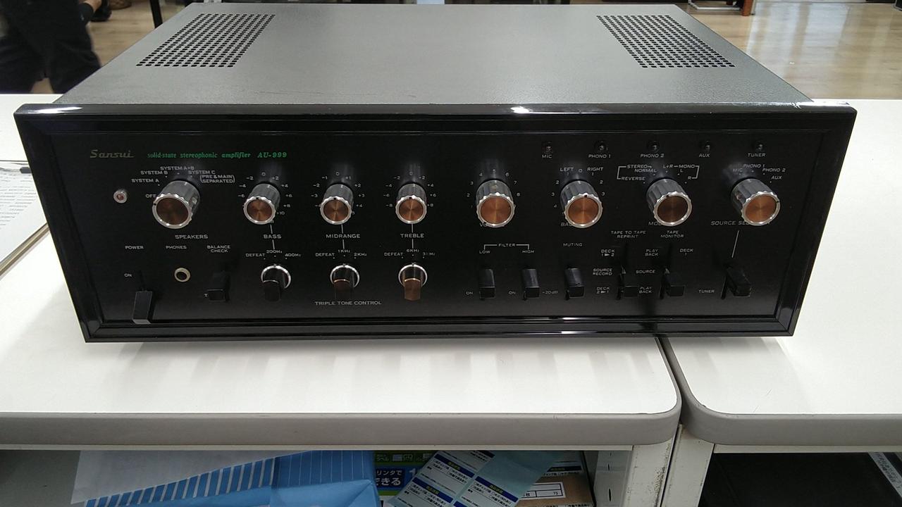 サンスイ(SANSUI)|プリメインアンプ|HARDOFFオフモール（オフモ
