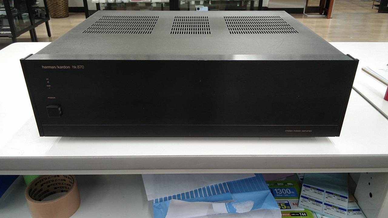 ハーマンカードン(HARMAN/KARDON)|パワーアンプ|HARDOFFオフ
