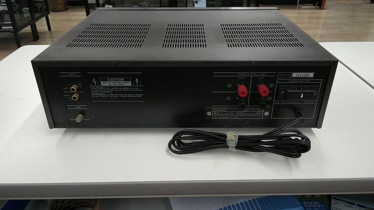 ハーマン・カードン HK6800プリメインアンプ　電源は確認済み 現状品 HK6800 HARMAN KARDON - 中古オーディオ 高価買取・販売