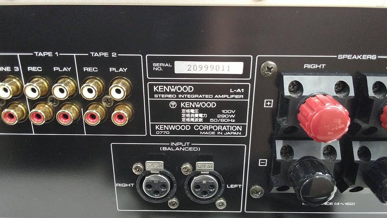 ケンウッド(KENWOOD)|プリメインアンプ|HARDOFFオフモール