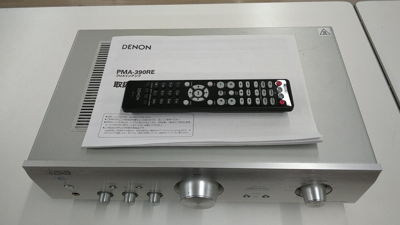 デノン / デンオン(DENON)|プリメインアンプ|HARDOFFオフモール