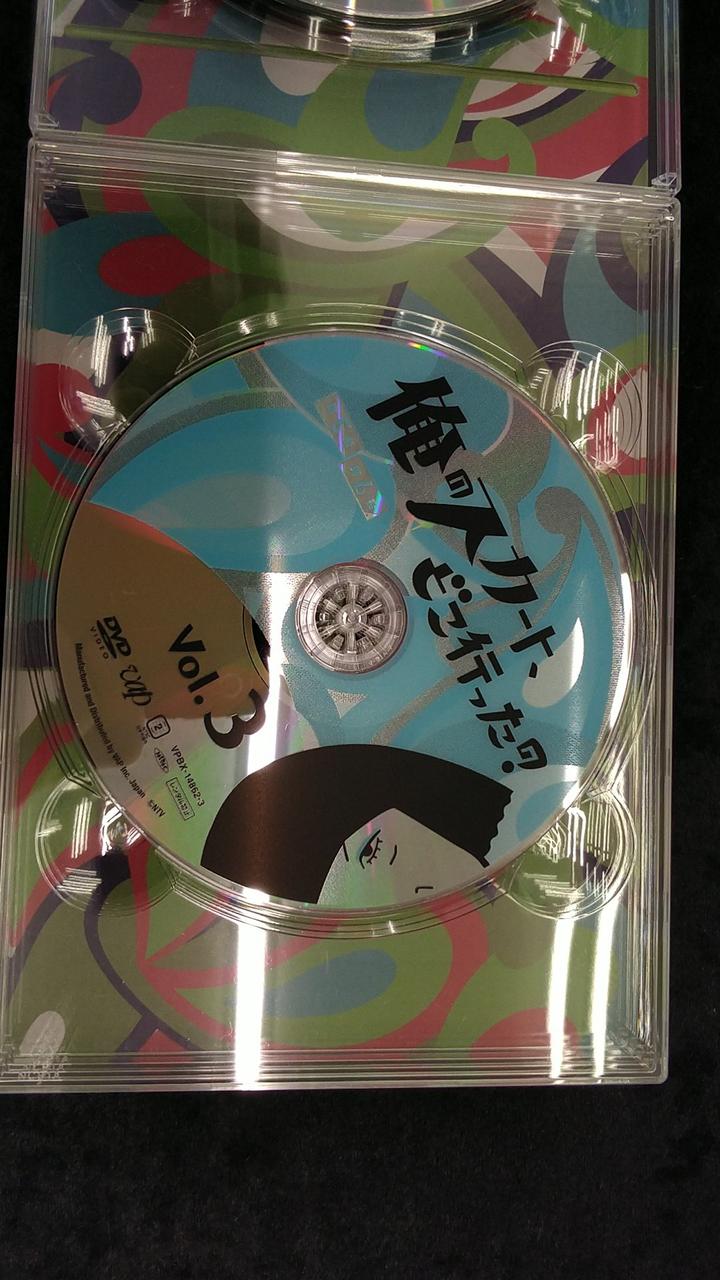 DVD|【ハードオフ公式通販】オフモール|2014350000014208