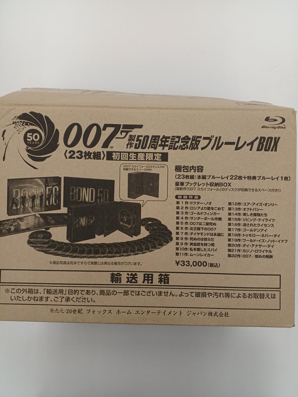 バスター・キートン 短篇全集 1917-1923 DVD バスターキートン 短編全集 初回限定生産 Amazon.co.jp