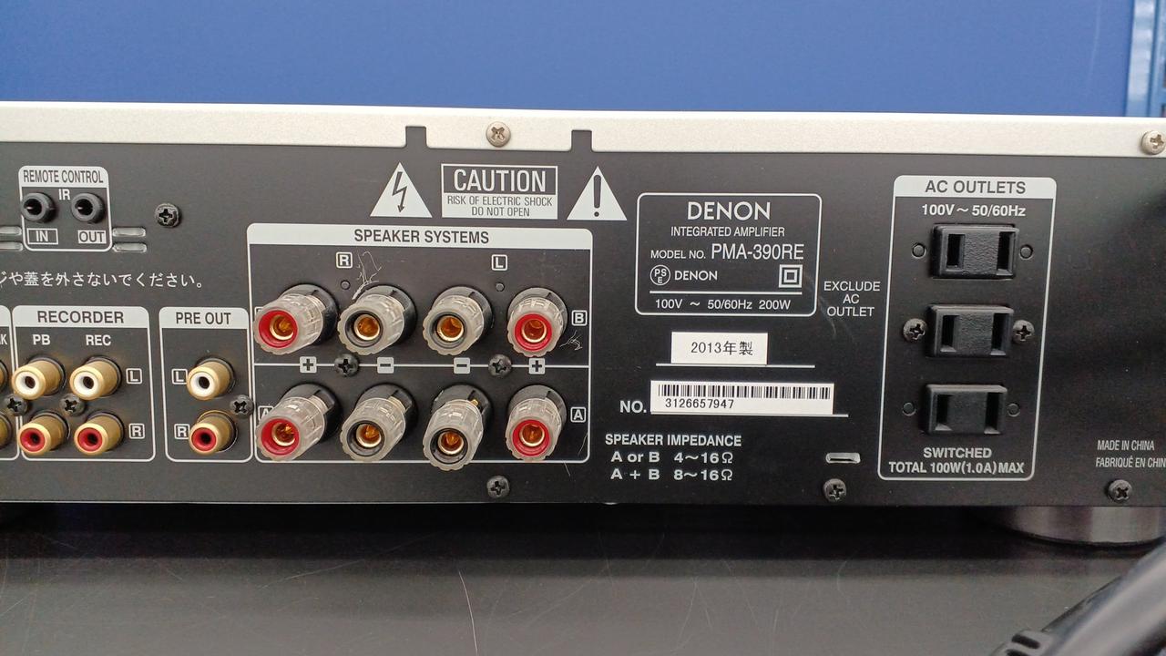 DENON 型番：PMA-390RE プリメインアンプ